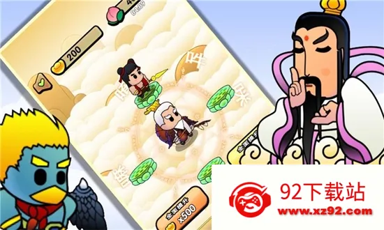 ����˵��������׿���ֻ���v1.0 ��׿���ͼ