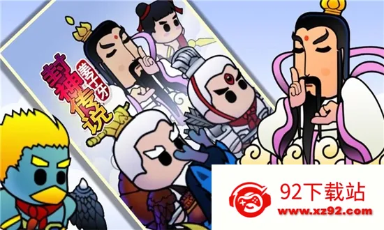 ����˵��������׿���ֻ���v1.0 ��׿���ͼ