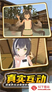 С�̼ƻ�2��Ȫ2026�ٷ����°汾v1.0.1 �ٷ������ͼ