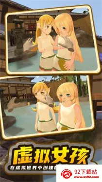 С�̼ƻ�2��Ȫ2026�ٷ����°汾v1.0.1 �ٷ������ͼ