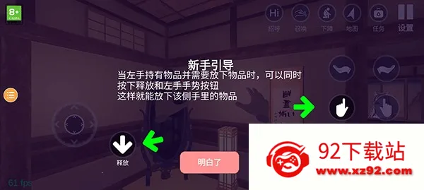 С�̼ƻ�2��Ȫ�汾