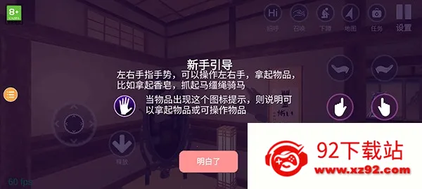 С�̼ƻ�2��Ȫ�汾