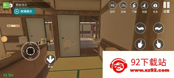 С�̼ƻ�2��Ȫ2026�ٷ����°汾