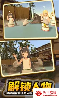 С�̼ƻ�2��Ȫ2026�ٷ����°汾v1.0.1 �ٷ������ͼ