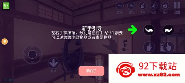 С�̼ƻ�2��Ȫ�汾