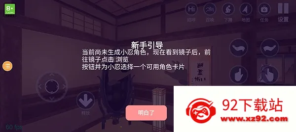 С�̼ƻ�2��Ȫ�汾