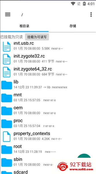 RE������v5.0.2 ��Ѱ��ͼ