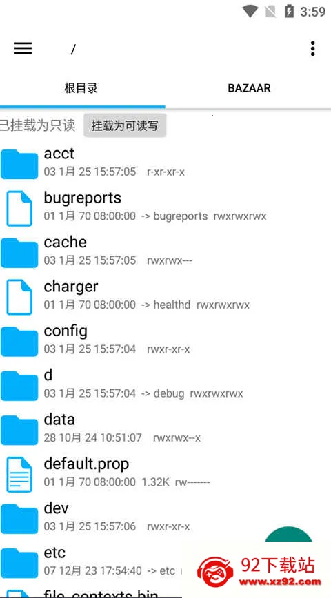 RE������v5.0.2 ��Ѱ��ͼ