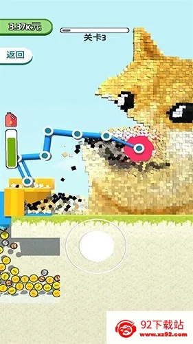 ��ǽ2026�ٷ�����v1.4.3 ��Ѱ��ͼ