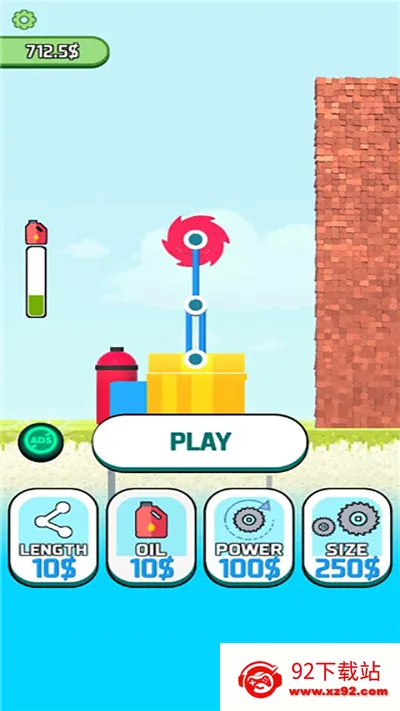 ��ǽ2026�ٷ�����