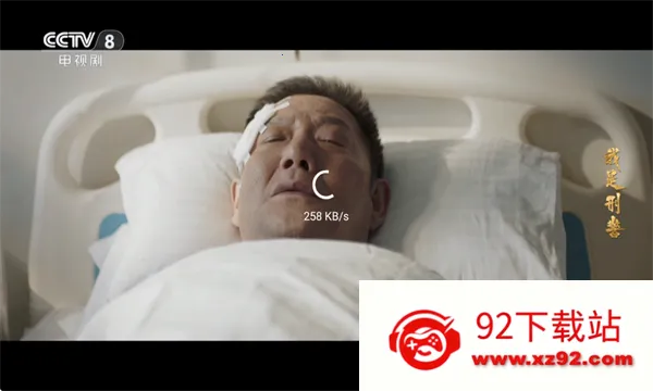 �ִ�Ӱ��2026�ٷ�����v1.5 �ٷ������ͼ
