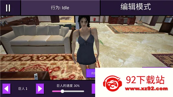 �޴���ģ����2026�ٷ�����v1.0 ��׿���ͼ