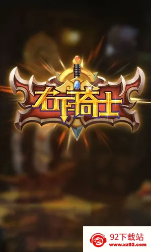 ������ʿ2026�ٷ����°汾