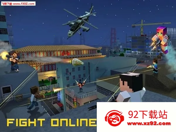 ���س���ս��v7.3.1 �ٷ������ͼ