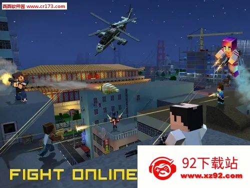 ���س���ս��v7.3.1 �ٷ������ͼ