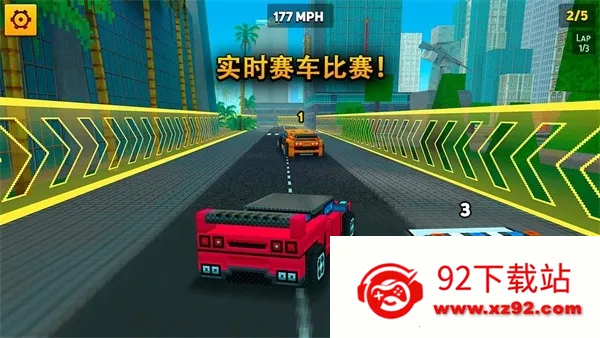 ���س���ս��v7.3.1 �ٷ������ͼ