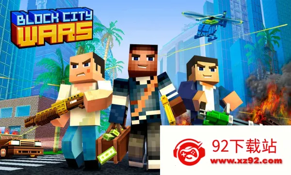 ���س���ս��v7.3.1 �ٷ������ͼ