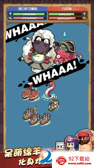 СС����ʿv2.14.1 �ֻ����ͼ