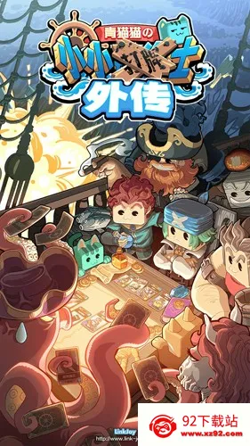 СС����ʿv2.14.1 �ֻ����ͼ