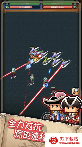 СС����ʿv2.14.1 �ֻ����ͼ