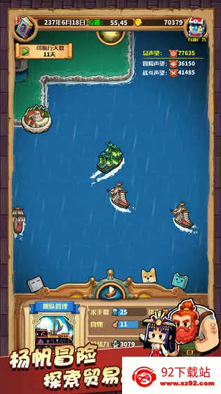 СС����ʿv2.14.1 �ֻ����ͼ