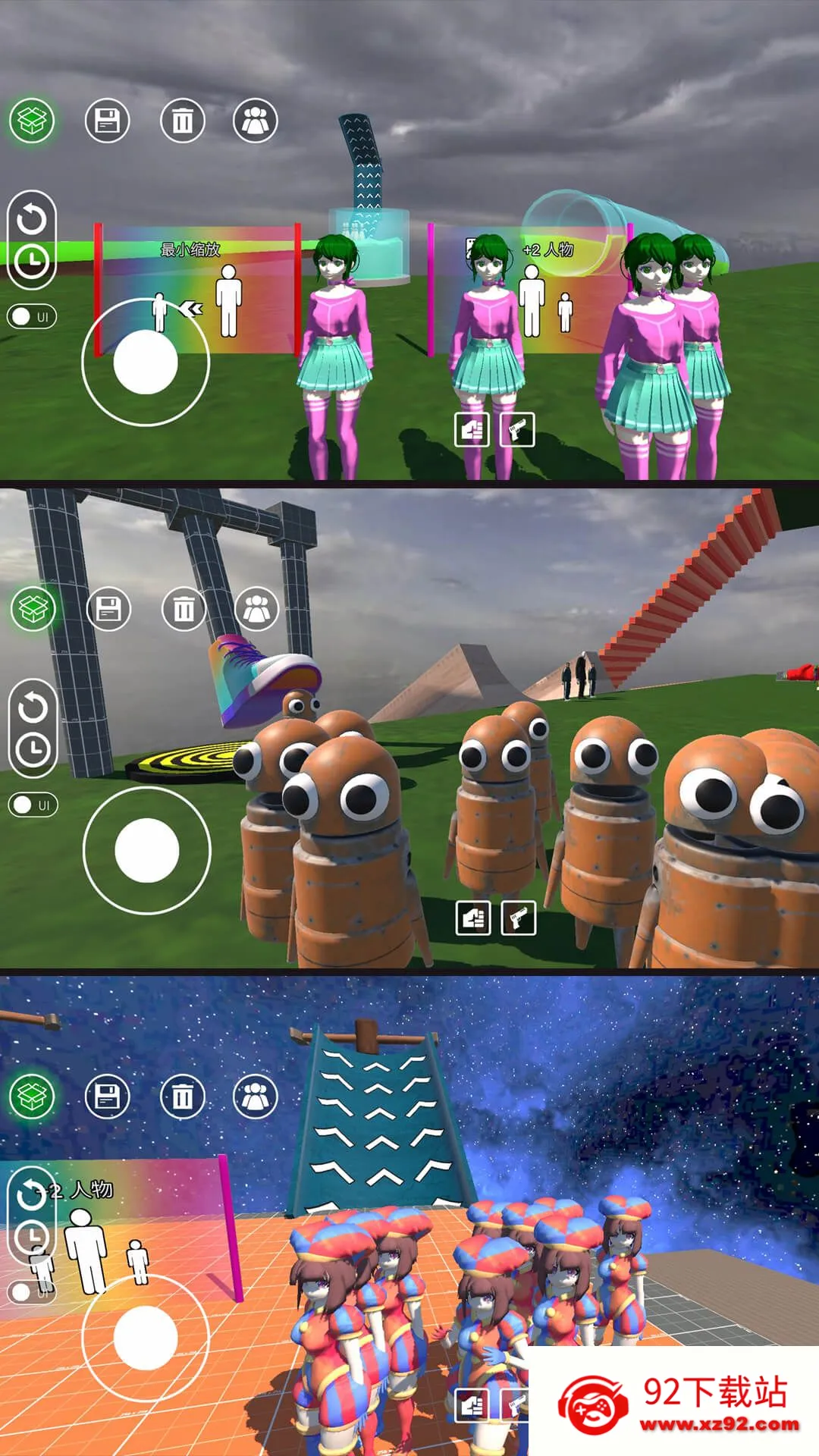 �ɵ�����v3.0.0 �ֻ����ͼ