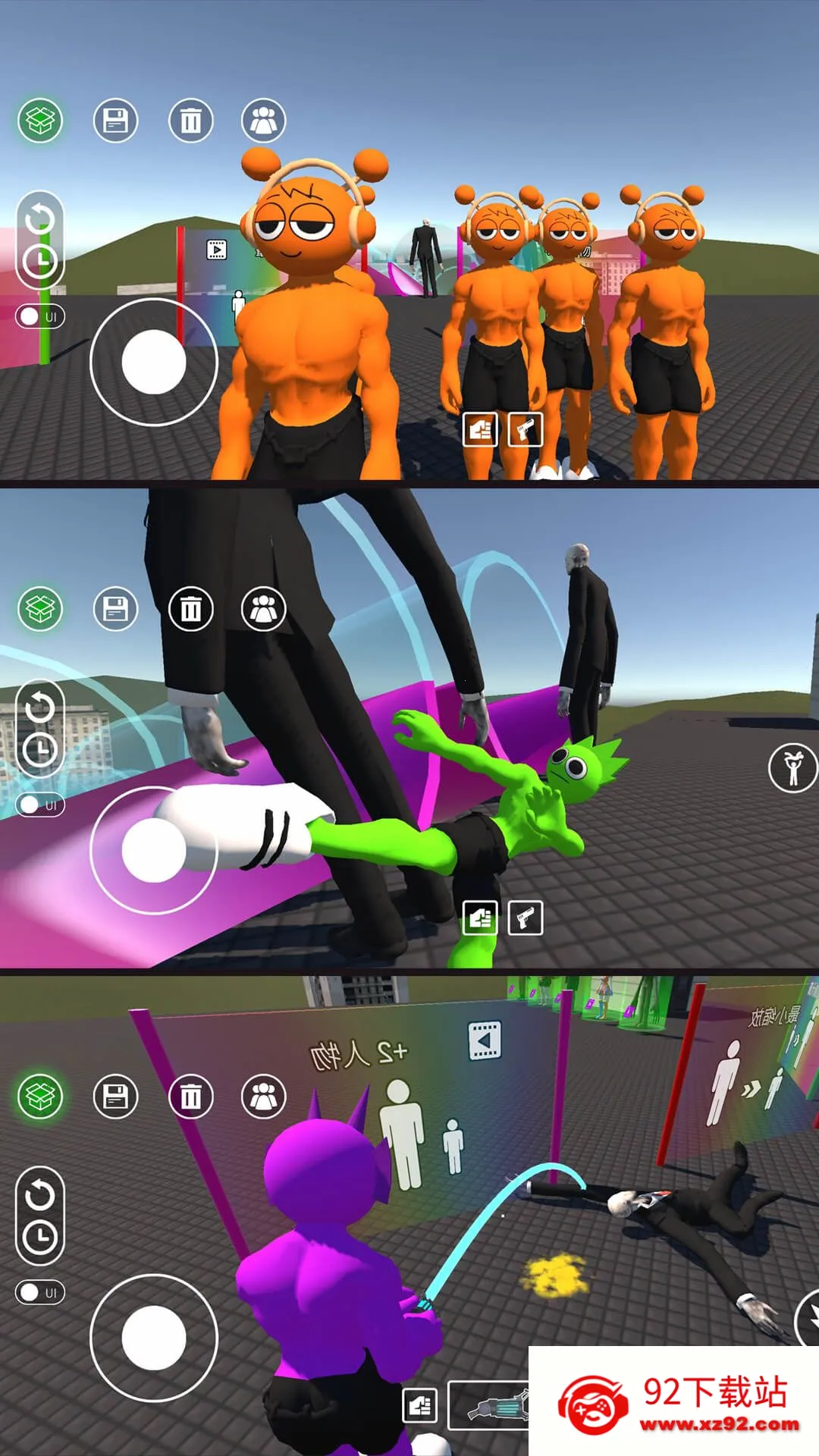 �ɵ�����v3.0.0 �ֻ����ͼ