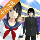 ��Уģ����v1.0 �ֻ���