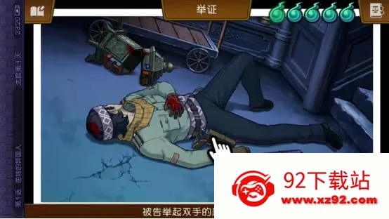 ��ת����62026���°汾