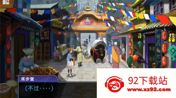 ��ת����62026���°汾v1.00.00 ��Ѱ��ͼ