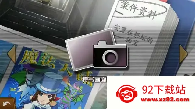 ��ת����62026���°汾v1.00.00 ��Ѱ��ͼ