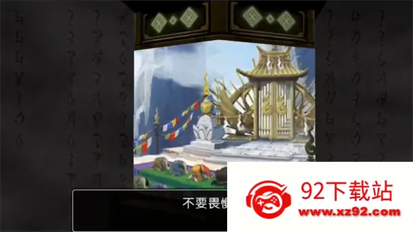 ��ת����62026���°汾