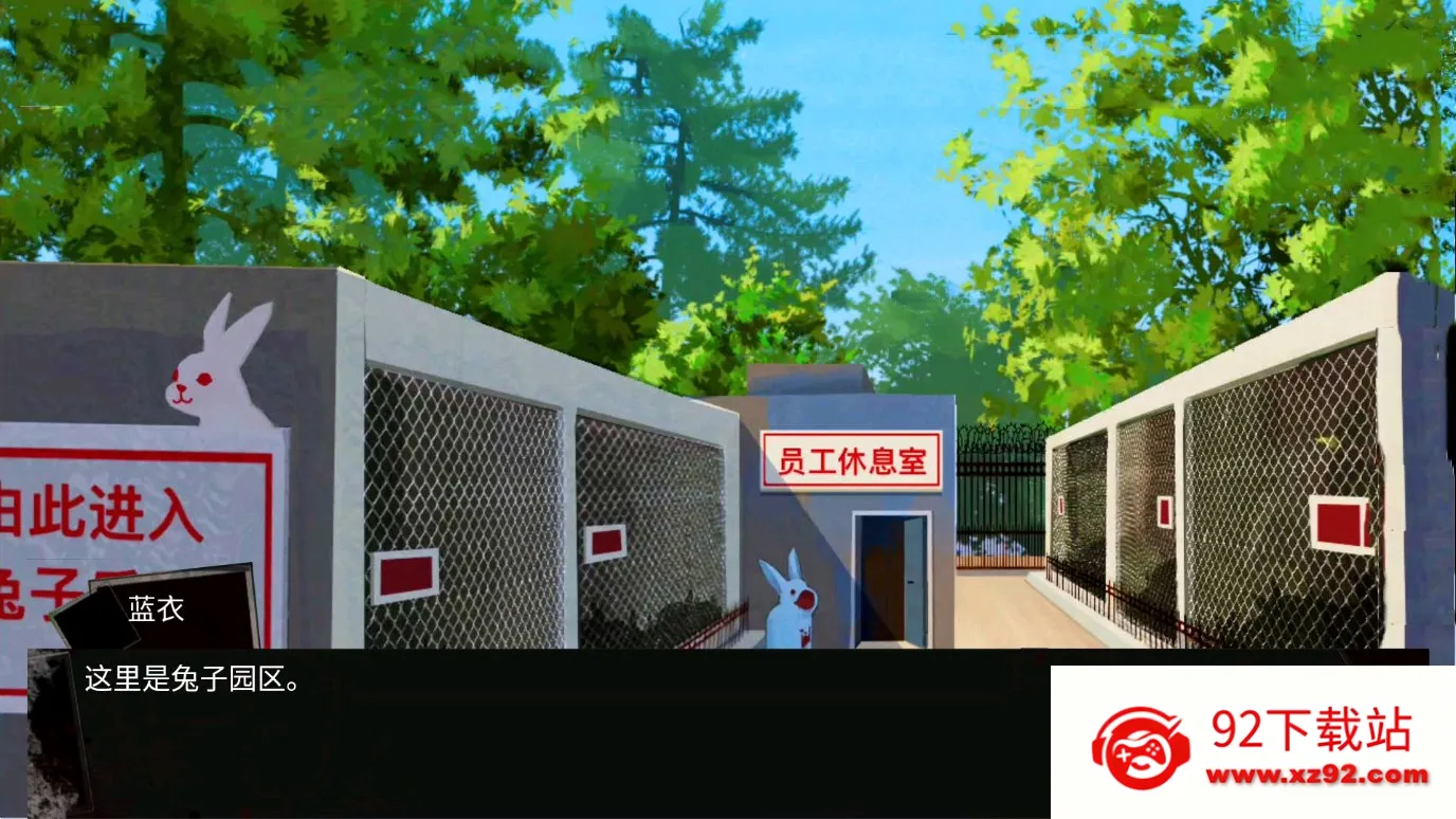 ����԰��̸v1.00 �ֻ����ͼ