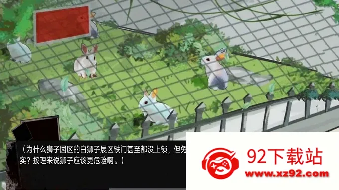 ����԰��̸v1.00 �ֻ����ͼ