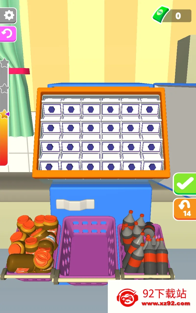 �������ʦ2026���°汾v59.0.3 �ֻ����ͼ