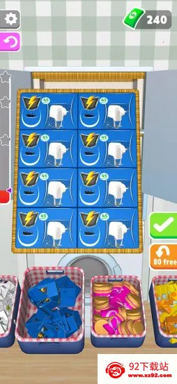 �������ʦ2026���°汾v59.0.3 �ֻ����ͼ