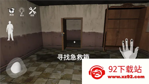 ���˵Ļ���2026���°汾v1.02 �ٷ������ͼ