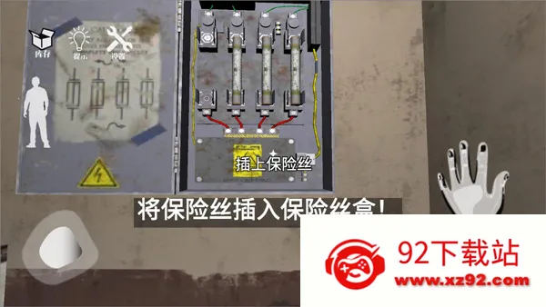 ���˵Ļ���2026���°汾v1.02 �ٷ������ͼ