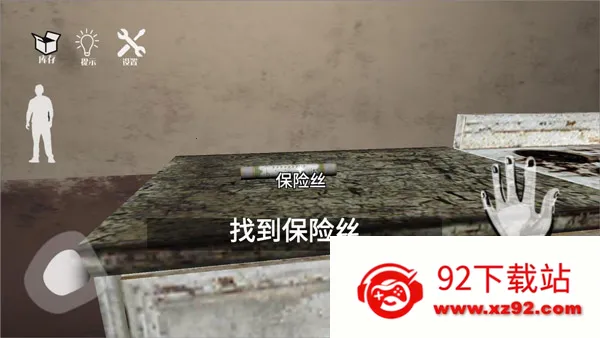 ���˵Ļ���2026���°汾v1.02 �ٷ������ͼ