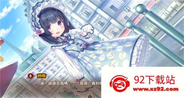 nekopara��׿���ֻ���v1.1 �ٷ������ͼ