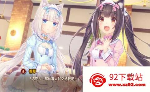 è����԰������