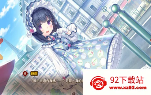 nekopara��׿���ֻ���