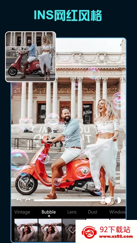 �˾���LR��ɫ��ʦ2026�ٷ����°汾v4.2.2 �ٷ������ͼ