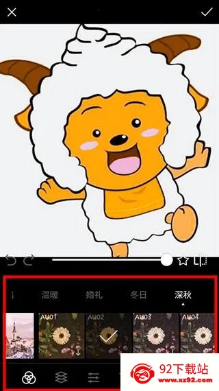 滤镜君LR调色大师2026官方最新版本 滤镜君LR调色大师2026官方最新版本