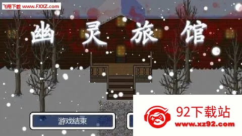 �����ù�2026���°汾v1.3.1.5 ��׿���ͼ