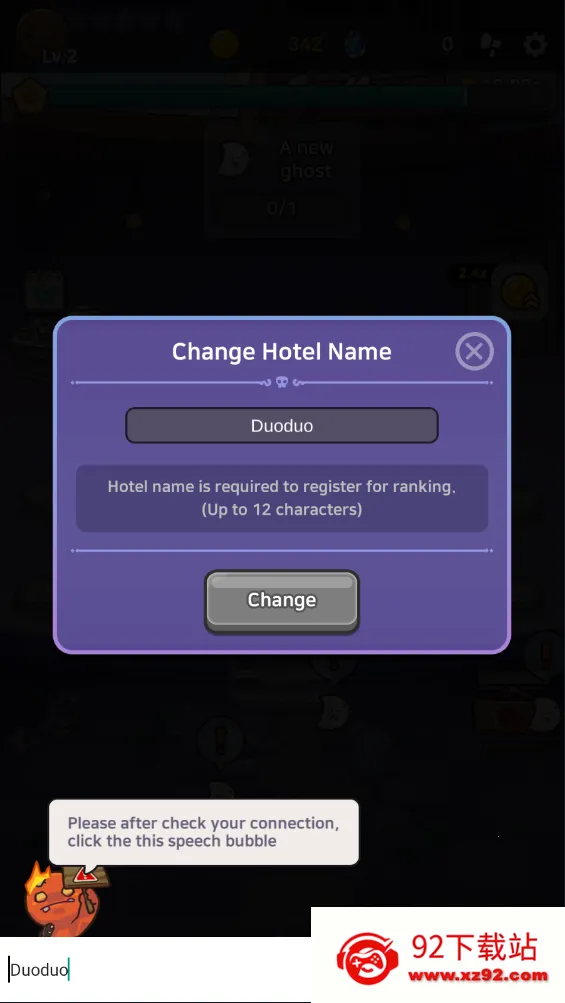 �����ùݸ�������