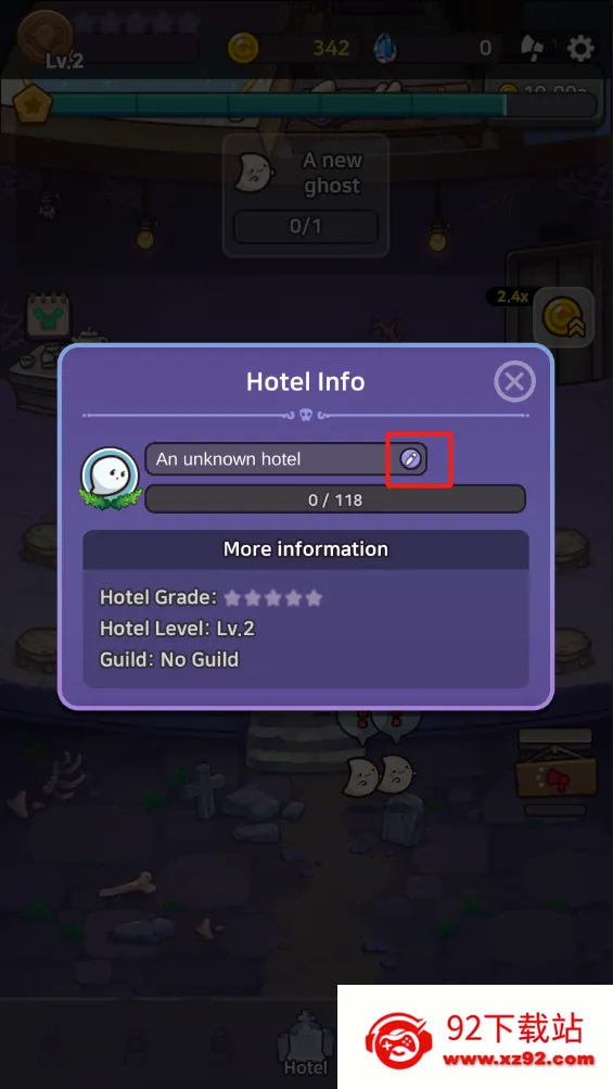 �����ù��޸�����