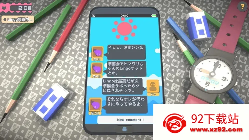 TouchHimawariv0.5.3 ��׿���ͼ