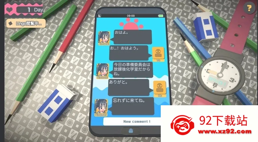 TouchHimawariv0.5.3 ��׿���ͼ