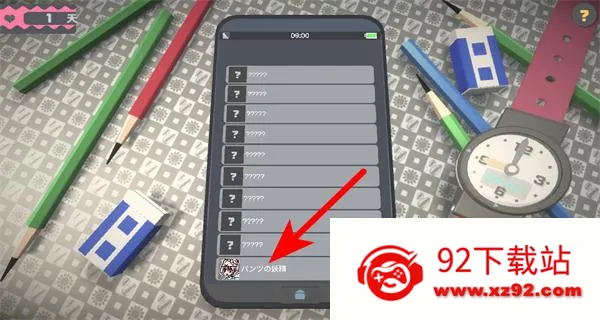 touchhimawari������